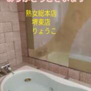 ヒメ日記 2026/05/04 21:29 投稿 りょうこ 熟女総本店 堺東店