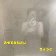 ヒメ日記 2026/05/23 04:29 投稿 りょうこ 熟女総本店 堺東店