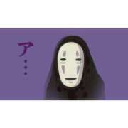 ヒメ日記 2025/08/30 20:04 投稿 青木はる まつど回春エステ