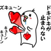 ヒメ日記 2025/12/03 10:49 投稿 青木はる まつど回春エステ