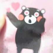 ヒメ日記 2025/12/23 13:04 投稿 青木はる まつど回春エステ