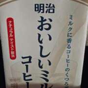 ヒメ日記 2025/06/01 07:48 投稿 しずく はちみつ
