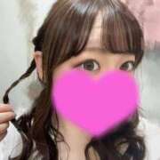 ヒメ日記 2025/08/09 23:01 投稿 しずく はちみつ