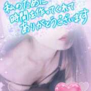 ヒメ日記 2024/12/13 16:18 投稿 もな エレガンス(広島)