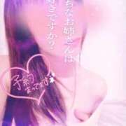 ヒメ日記 2024/12/15 10:56 投稿 もな エレガンス(広島)