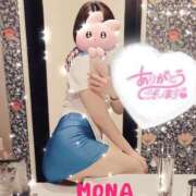 ヒメ日記 2025/01/14 08:35 投稿 もな エレガンス(広島)