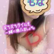 ヒメ日記 2025/01/16 10:15 投稿 もな エレガンス(広島)