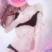 ヒメ日記 2025/01/18 10:32 投稿 もな エレガンス(広島)