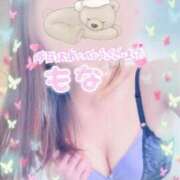 ヒメ日記 2025/01/23 00:58 投稿 もな エレガンス(広島)