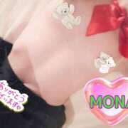 ヒメ日記 2025/03/18 23:38 投稿 もな エレガンス(広島)