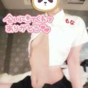 ヒメ日記 2025/04/10 14:01 投稿 もな エレガンス(広島)