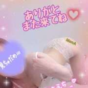 ヒメ日記 2025/04/10 22:29 投稿 もな エレガンス(広島)