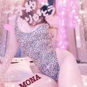 ヒメ日記 2025/04/12 10:48 投稿 もな エレガンス(広島)