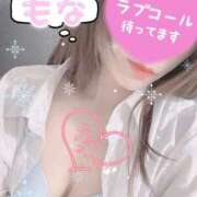 ヒメ日記 2025/04/17 07:58 投稿 もな エレガンス(広島)