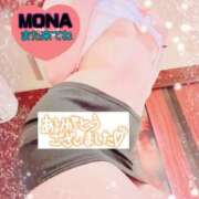 ヒメ日記 2025/04/20 15:12 投稿 もな エレガンス(広島)