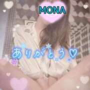 ヒメ日記 2025/04/26 17:02 投稿 もな エレガンス(広島)