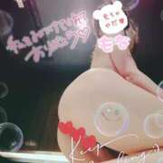 ヒメ日記 2025/05/02 11:05 投稿 もな エレガンス(広島)