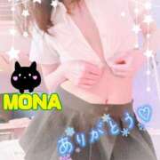 ヒメ日記 2025/05/11 22:18 投稿 もな エレガンス(広島)