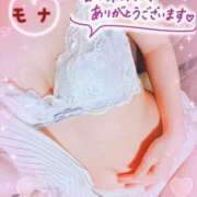 ヒメ日記 2025/05/29 10:28 投稿 もな エレガンス(広島)