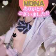 ヒメ日記 2025/05/31 09:28 投稿 もな エレガンス(広島)