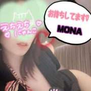 ヒメ日記 2025/06/04 09:58 投稿 もな エレガンス(広島)