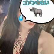 ヒメ日記 2025/06/07 10:43 投稿 もな エレガンス(広島)