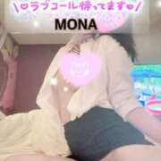 ヒメ日記 2025/06/09 08:58 投稿 もな エレガンス(広島)