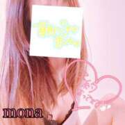 ヒメ日記 2025/06/12 10:51 投稿 もな エレガンス(広島)