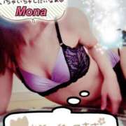 ヒメ日記 2025/06/16 13:58 投稿 もな エレガンス(広島)