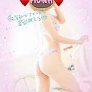 ヒメ日記 2025/06/24 22:28 投稿 もな エレガンス(広島)