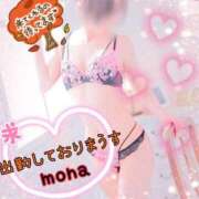 ヒメ日記 2025/07/02 12:28 投稿 もな エレガンス(広島)