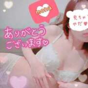 ヒメ日記 2025/07/04 23:58 投稿 もな エレガンス(広島)