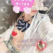 ヒメ日記 2025/07/11 11:08 投稿 もな エレガンス(広島)