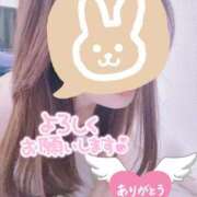 ヒメ日記 2025/08/26 11:01 投稿 もな エレガンス(広島)