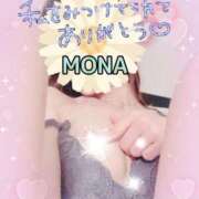 ヒメ日記 2025/08/29 11:38 投稿 もな エレガンス(広島)