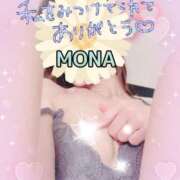 ヒメ日記 2025/08/29 22:58 投稿 もな エレガンス(広島)