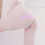 ヒメ日記 2025/09/04 08:28 投稿 もな エレガンス(広島)