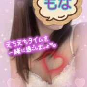 ヒメ日記 2025/09/08 10:56 投稿 もな エレガンス(広島)