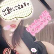 ヒメ日記 2025/09/11 11:38 投稿 もな エレガンス(広島)