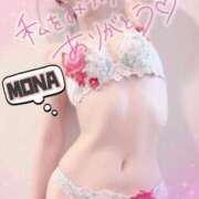 ヒメ日記 2025/09/20 07:48 投稿 もな エレガンス(広島)