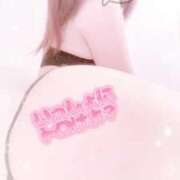 ヒメ日記 2025/10/08 11:48 投稿 もな エレガンス(広島)