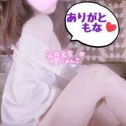 ヒメ日記 2025/10/22 07:58 投稿 もな エレガンス(広島)