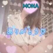 ヒメ日記 2025/10/23 11:07 投稿 もな エレガンス(広島)