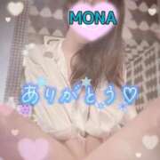 ヒメ日記 2025/10/23 11:18 投稿 もな エレガンス(広島)