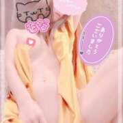 ヒメ日記 2025/10/25 09:08 投稿 もな エレガンス(広島)