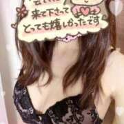 ヒメ日記 2025/11/16 11:48 投稿 もな エレガンス(広島)