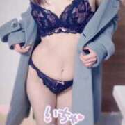 ヒメ日記 2025/12/16 10:48 投稿 もな エレガンス(広島)