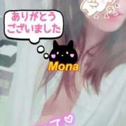 ヒメ日記 2025/12/23 11:08 投稿 もな エレガンス(広島)