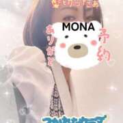 ヒメ日記 2025/12/27 11:08 投稿 もな エレガンス(広島)