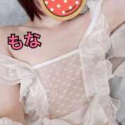 ヒメ日記 2026/02/08 10:58 投稿 もな エレガンス(広島)